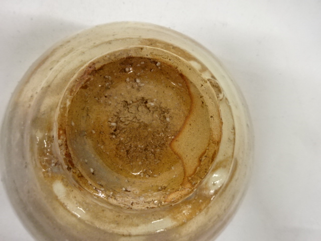  萩焼　萩城陶焔造　茶碗